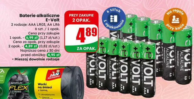 Baterie alkaliczne aa Aerocell promocja w Dino