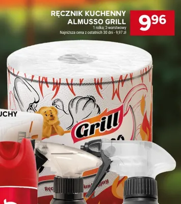 Ręcznik kuchenny Almusso Grill 2-warstwowy promocja w Stokrotka
