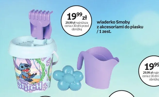 Wiaderko z akcesoriami do piasku Smoby promocja w Empik