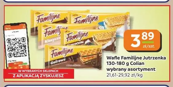 Wafle Familijne Jutrzenka promocja w Gama