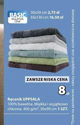Ręcznik Uppsala 65x130 cm promocja w Jysk