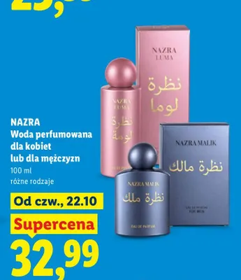 Woda perfumowana dla mężczyzn Nazra Malik promocja w Lidl