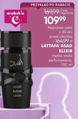 Perfumy Lattafa Asad Elixir męska woda perfumowana promocja w Makro