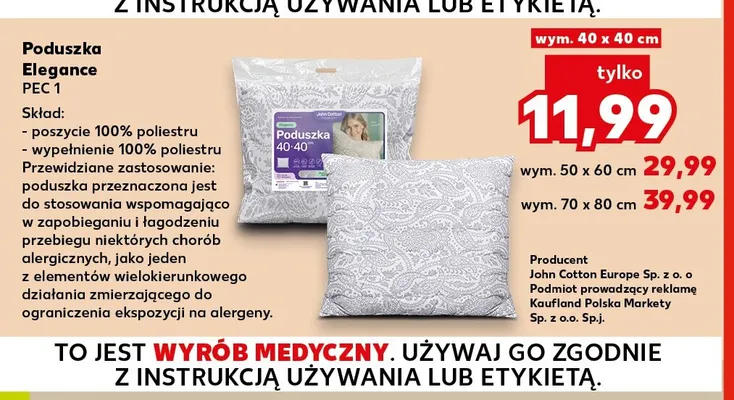 Poduszka Elegance PEC 1 40x40 cm promocja w Kaufland