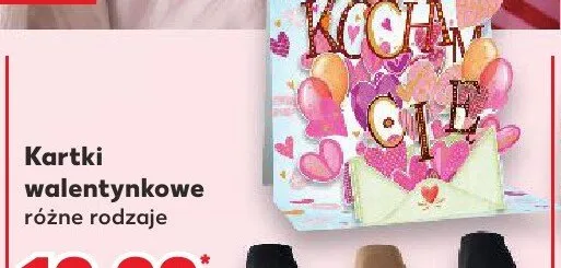 Kartki walentynkowe różne rodzaje promocja w Kaufland
