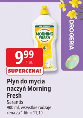 Płyn do mycia naczyń promocja w Leclerc