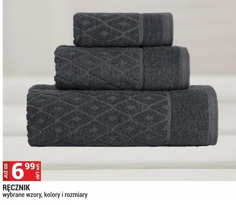 Ręcznik promocja w Merkury Market