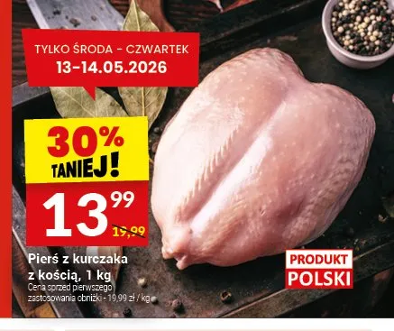 Pierś z kurczaka z kością polska promocja w Twój Market