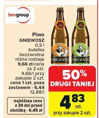 Piwo TICHAUER LAGER promocja w Carrefour Market