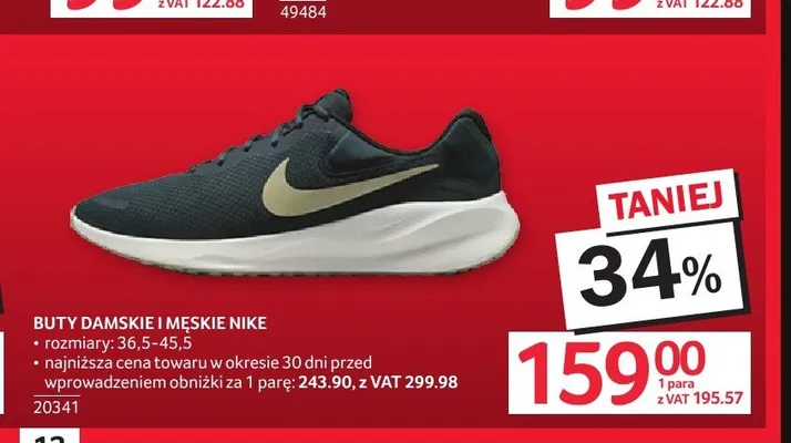 Buty damskie i męskie Nike promocja w Selgros