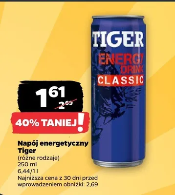 Napój energetyczny (różne rodzaje) promocja w Netto
