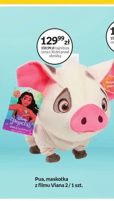 Pua maskotka z filmu Viana 2 promocja w Empik