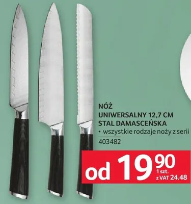 Nóż uniwersalny 12.7 cm stal damasceńska promocja w Selgros