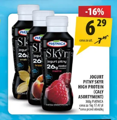 Jogurt pitny Skyr High Protein o smaku brzoskwiniowym Piątnica promocja w Arhelan