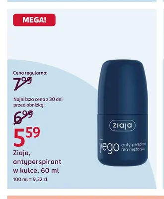 Antyperspirant w kulce Ziaja promocja w Rossmann