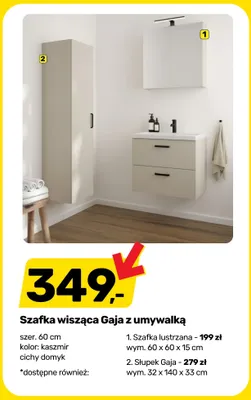 Słupek Gaja wym. 32x140x33cm promocja w Bricomarche