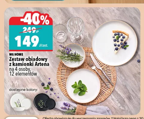 Zestaw obiadowy z kamionki Artena na 4 osoby 12 elementów Mg Home promocja w Biedronka Home