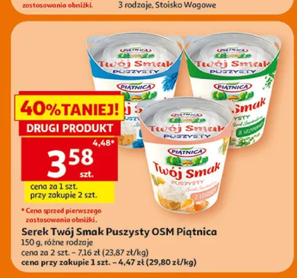Serek Twój Smak Puszysty OSM Piątnica ze szczypiorkiem promocja w Auchan