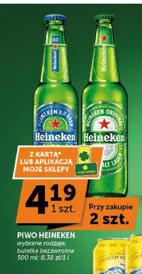 Piwo bezalkoholowe Heineken promocja w ABC