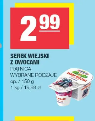 Serek wiejski z owocami Piątnica promocja w SPAR