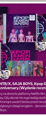 Płyta CD Kpop Demon Hunters Soundtrack różowy promocja w Empik