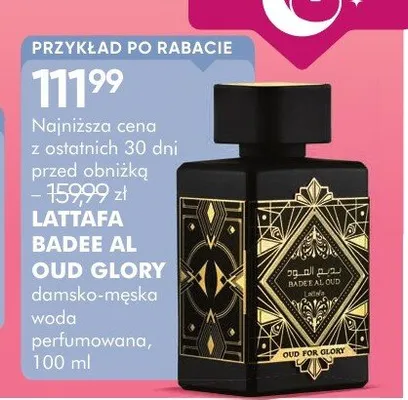 Damska-męska woda perfumowana Badee Al Oud Glory promocja w Super-Pharm