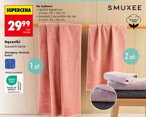 Komplet ręczników do rąk bawełnianych Smukee 2-pak promocja w Biedronka