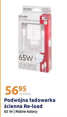 Podwójna ładowarka ścienna 65W promocja w Action