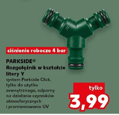 Rozgałęźnik w kształcie litery Y  promocja w Kaufland