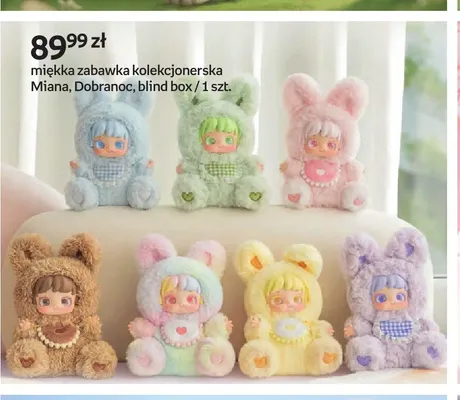 Miękka zabawka kolekcjonerska Miana Dobranoc promocja w Empik