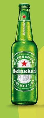 Piwo promocja w Biedronka