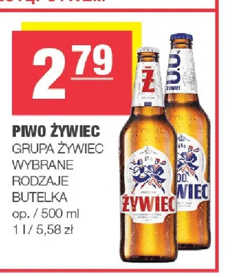 Piwo Żywiec promocja w SPAR