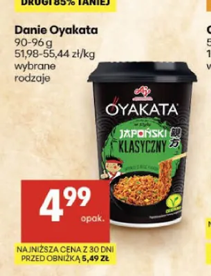Danie Oyakata Japoński klasyczny promocja w Delikatesy Centrum