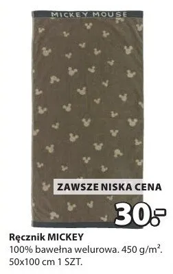 Ręcznik Mickey promocja w Jysk