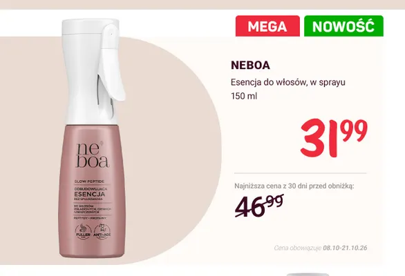 Esencja do włosów w sprayu Neboa promocja w Rossmann