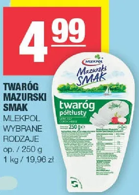 Twaróg mazurski smak, wybrane rodzaje promocja w SPAR