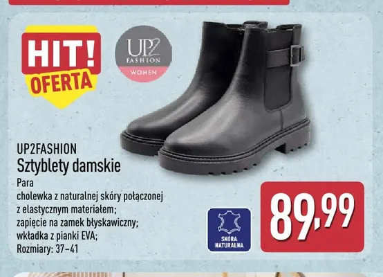 Sztyblety damskie UP2FASHION promocja w Aldi