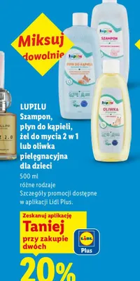 Oliwka pielęgnacyjna dla dzieci Lupilu promocja w Lidl