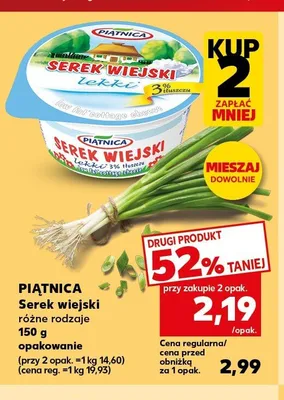 Serek wiejski lekki 3% tłuszczu PIĄTNICA promocja w Kaufland