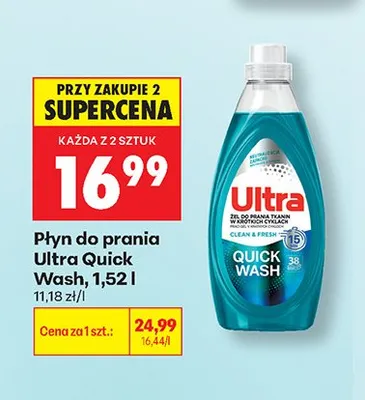 Płyn do prania Ultra Quick Wash promocja w Biedronka