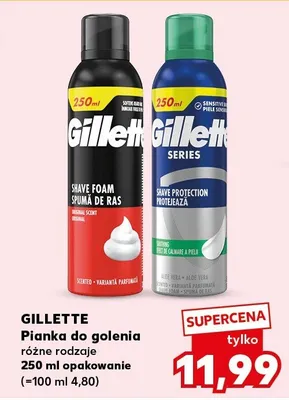 Pianka do golenia różne rodzaje promocja w Kaufland