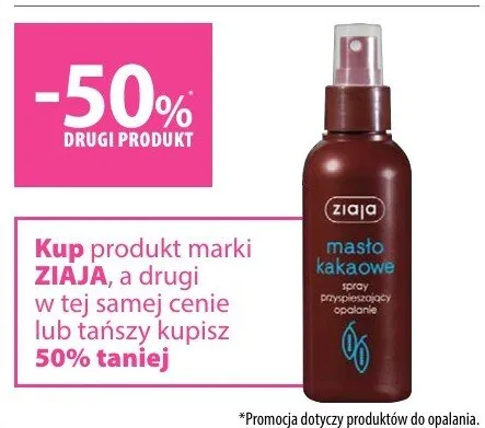 Spray przyspieszający opalanie masło kakaowe promocja w Hebe