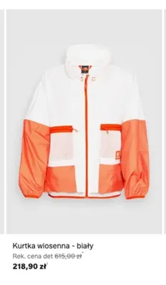 Kurtka wiosenna New Balance biała promocja w Lounge by Zalando