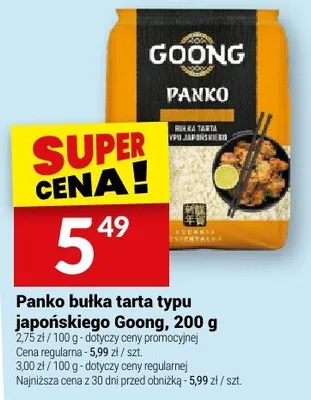 Panko bułka tarta typu japońskiego promocja w Twój Market