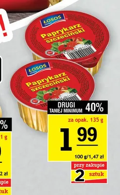 Paprykarz Szczeciński Łosoś promocja w Gram Market