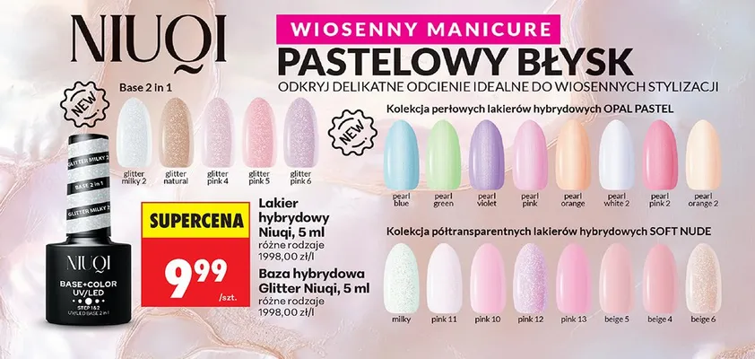 Lakier hybrydowy Niuqi różne rodzaje z kolekcji OPAL PASTEL promocja w Biedronka