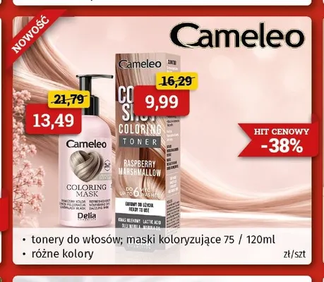 Maska koloryzująca do włosów Cameleo promocja w Drogeria Kosmyk
