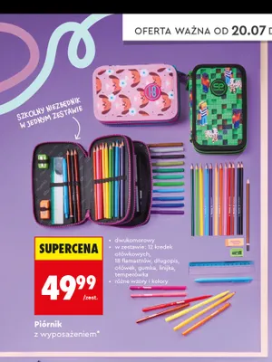 Piórnik z wyposażeniem CoolPack promocja w Biedronka