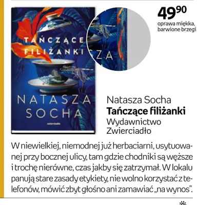 Książka Natasza Socha Tańczące filiżanki Wydawnictwo Zwierciadło oprawa miękka barwione brzegi promocja w Empik