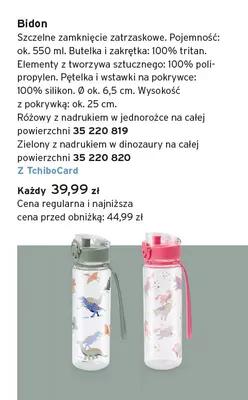 Bidon promocja w Tchibo